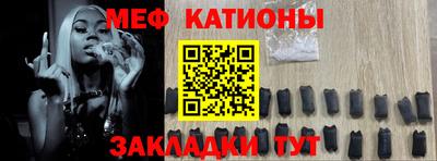альфа пвп Кимры