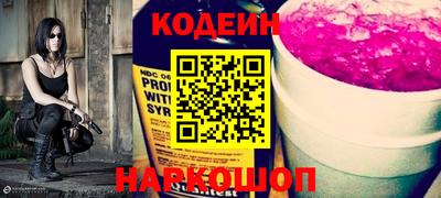 прущая мука Кинель