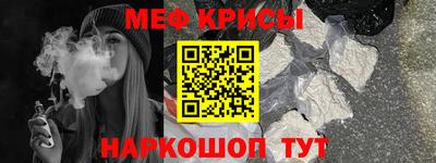 прущая мука Кинель