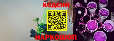 прущая мука Кинель