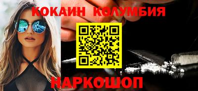 альфа пвп Кимры