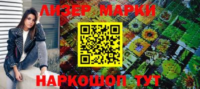 альфа пвп Кимры