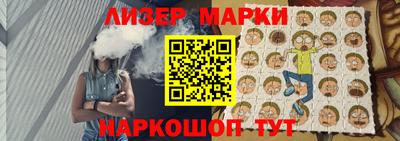 альфа пвп Кимры