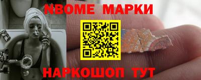 мефедрон VHQ Кингисепп