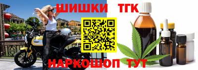 альфа пвп Кимры