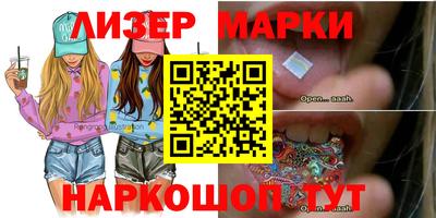 прущая мука Кинель