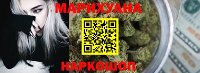 прущая мука Кинель