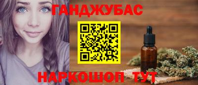 альфа пвп Кимры