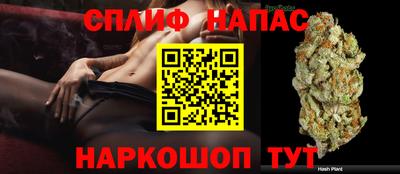 прущая мука Кинель