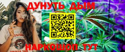 мефедрон VHQ Кингисепп