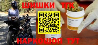 прущая мука Кинель