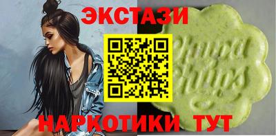 прущая мука Кинель