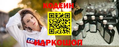 прущая мука Кинель