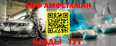мефедрон VHQ Кингисепп