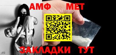 альфа пвп Кимры