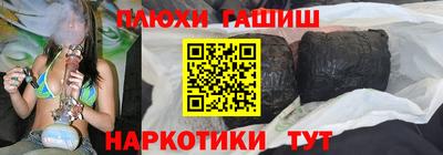 альфа пвп Кимры
