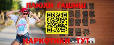 мефедрон VHQ Кингисепп