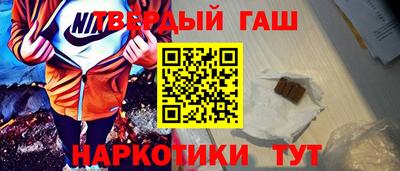 альфа пвп Кимры