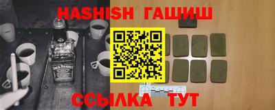 альфа пвп Кимры
