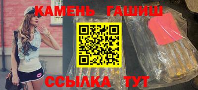 альфа пвп Кимры