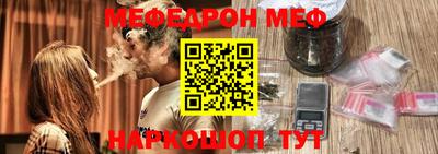 альфа пвп Кимры
