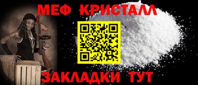 альфа пвп Кимры