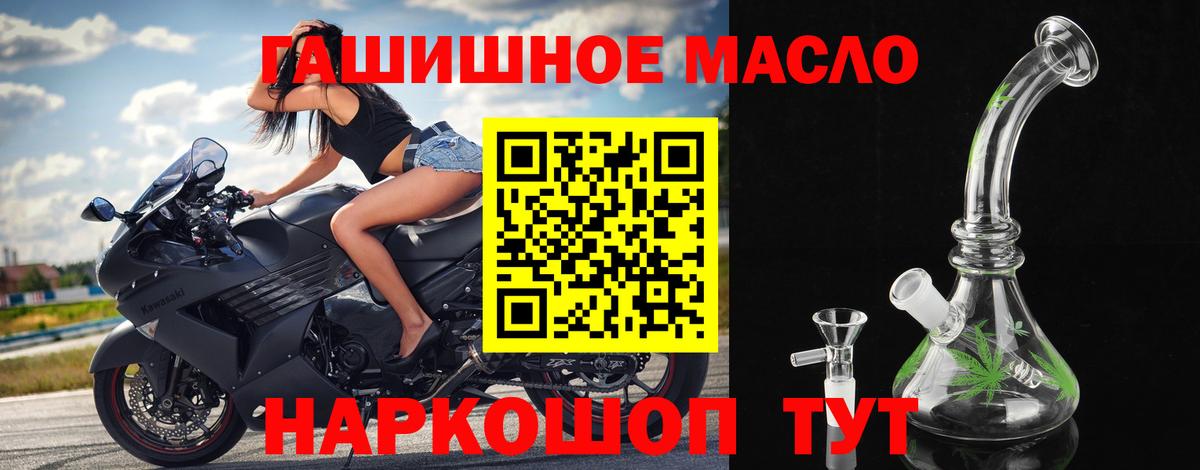 Дистиллят ТГК Wax Красногорск